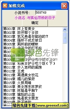 游艇会官网电子游艺